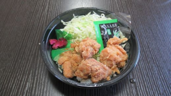鶏竜田わさびソース丼