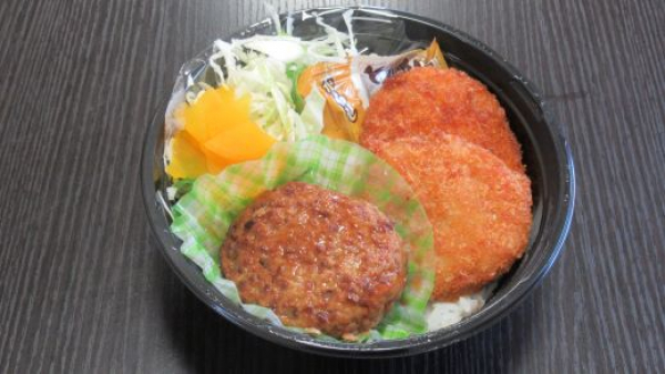 ハンバーグコロッケカツ丼