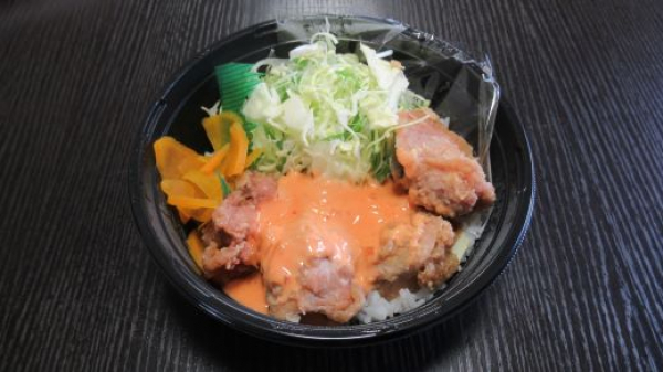 鶏竜田チリマヨ丼