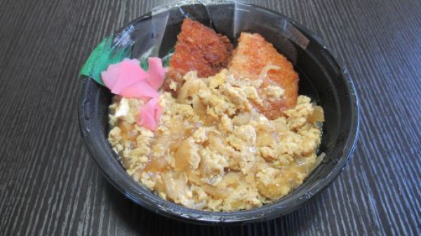 玉子とじカツ丼