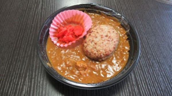ハンバーグキーマカレー丼