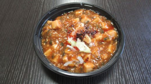 食べラー麻婆豆腐丼