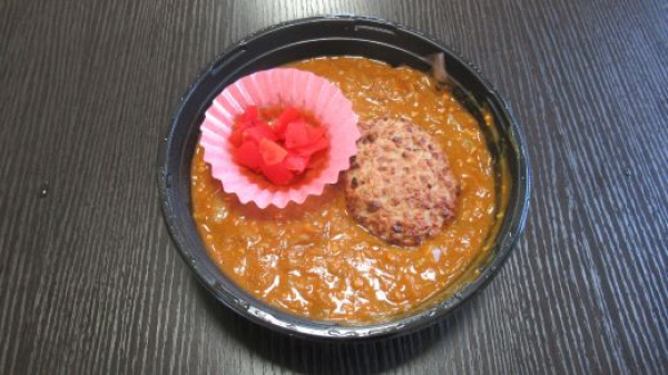 ハンバーグキーマカレー丼