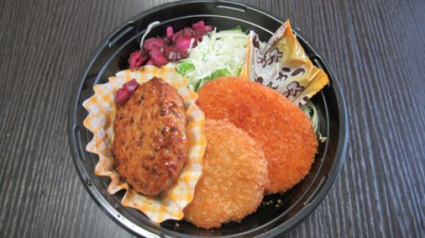 ハンバーグコロッケカツ丼