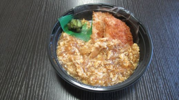 玉子とじカツ丼