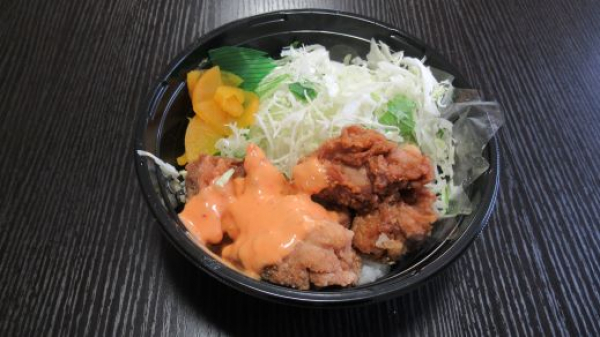 鶏竜田チリマヨ丼