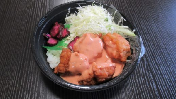 オーロラソース唐揚げ丼