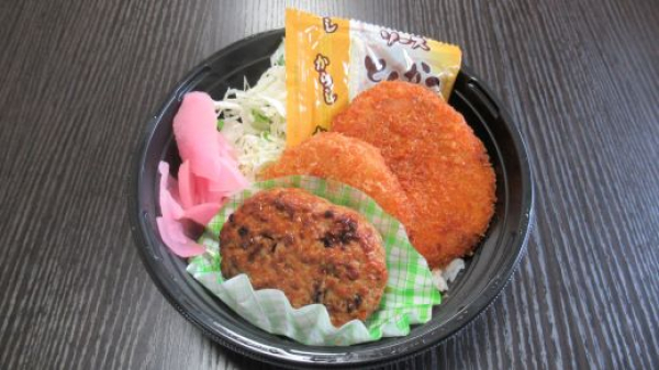 ハンバーグコロッケカツ丼
