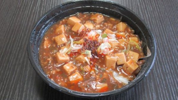 食べラー麻婆豆腐丼