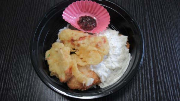 練り梅タルタルのり弁丼