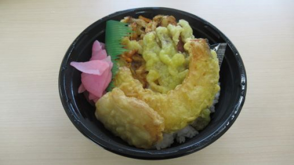 鶏野菜天丼