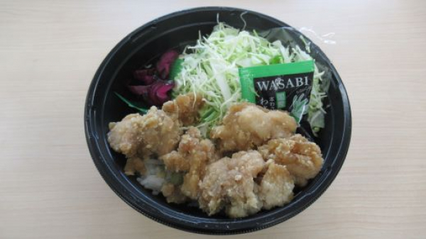鶏竜田わさびソース丼
