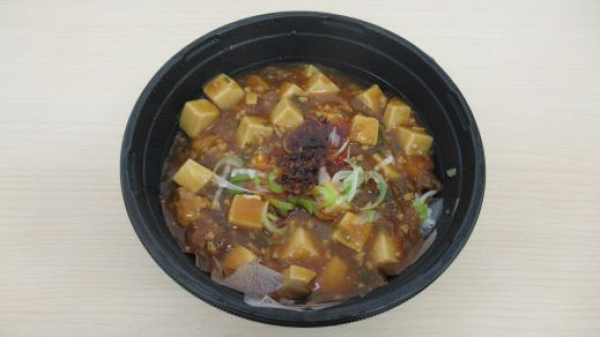 食べラー麻婆豆腐丼