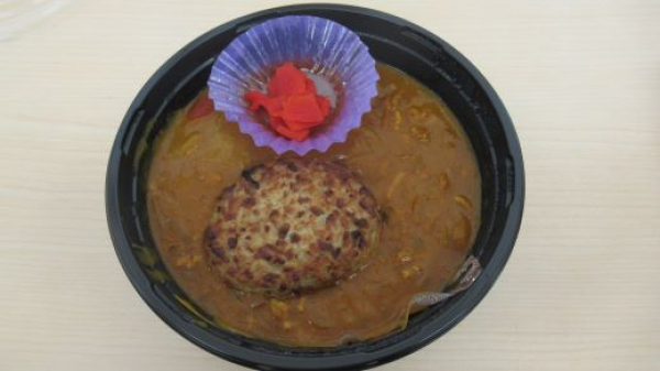ハンバーグキーマカレー丼