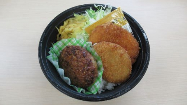 ハンバーグコロッケカツ丼