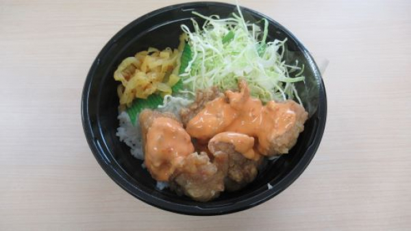 鶏竜田チリマヨ丼
