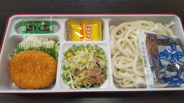 サラダうどん