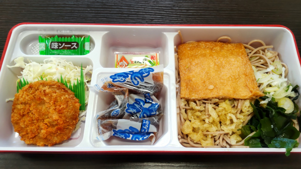 冷やしたぬきつねそばセット