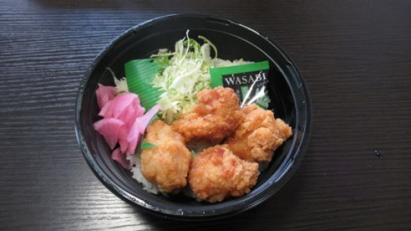 鶏竜田わさびソース丼