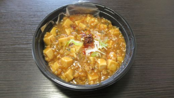 食べラー麻婆豆腐丼