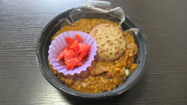 ハンバーグキーマカレー丼