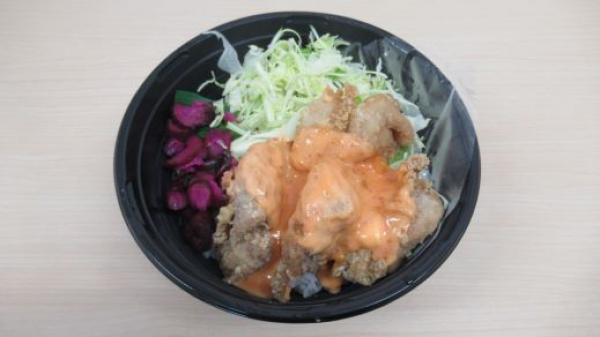 鶏竜田チリマヨ丼