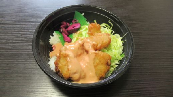 オーロラソース竜田揚げ丼