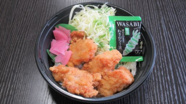 鶏竜田わさびソース丼
