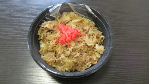 豚すき丼