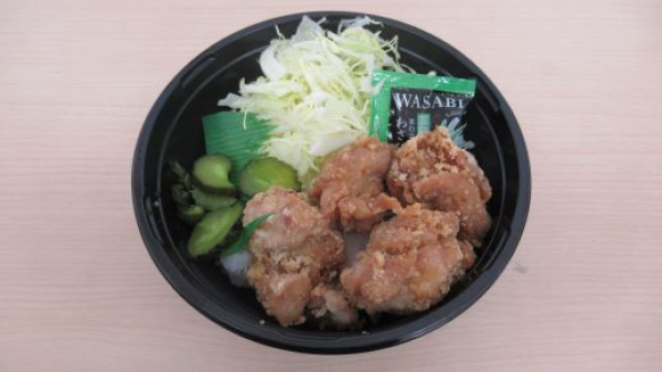 鶏竜田わさびソース丼