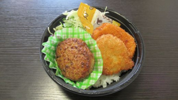 ハンバーグコロッケカツ丼