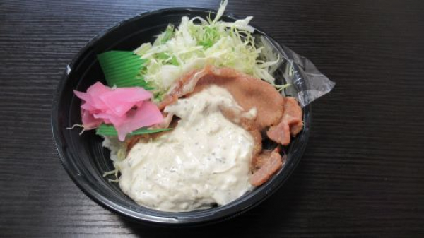 豚ロース生姜焼きタルタル丼