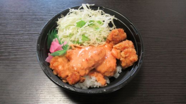 鶏竜田チリマヨ丼