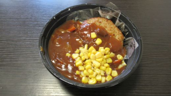 デミハンバーグ丼