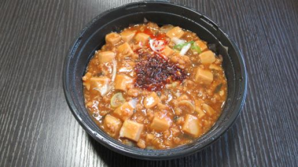 食べラー麻婆豆腐丼